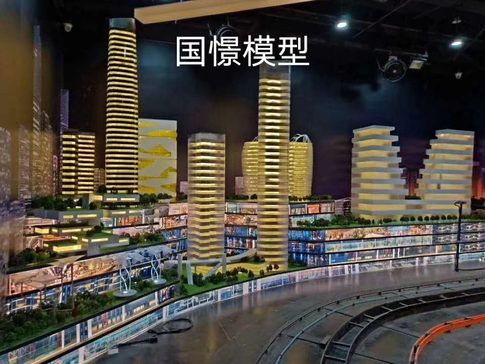 成都建筑模型